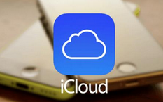 icloud照片怎么删除