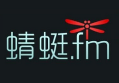 蜻蜓fm