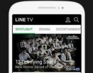 linetv