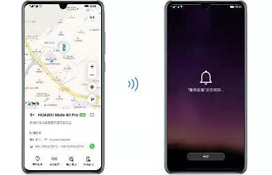 华为手机丢了如何找回