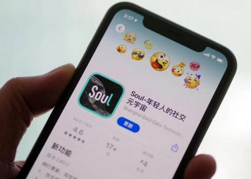 soul收到的礼物怎么提现