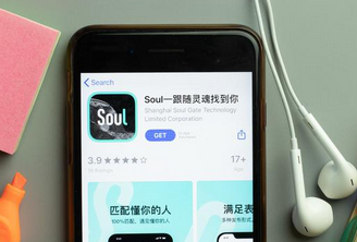 soul上的骗局都有什么