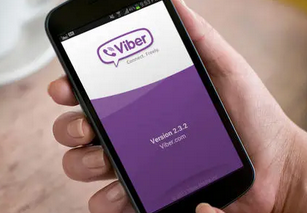 viber