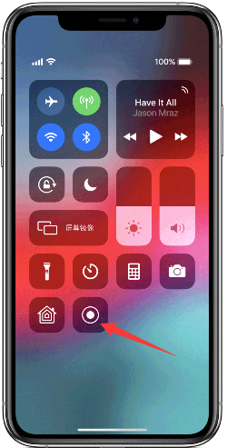 苹果手机录屏怎么录