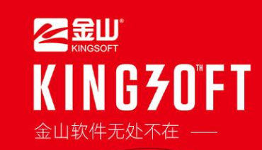 kingsoft