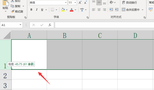 表格中的斜线怎么弄文字怎么输入