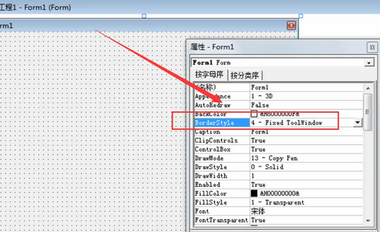 vb中怎么图片框中放入图片