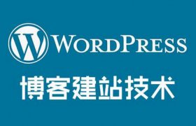 wordpress