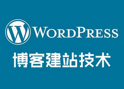 wordpress