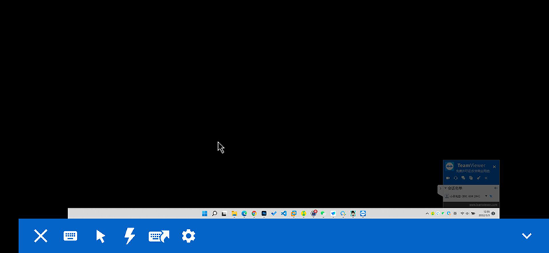 TeamViewer手机远程控制电脑
